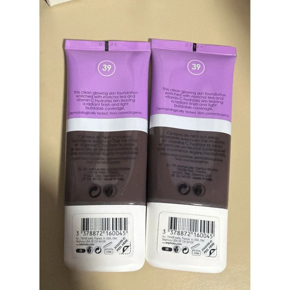 Sephora set shade